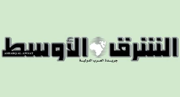 الشرق الاوسط: ایران می‌خواهد مذاکرات هرگز پایان نیابد
